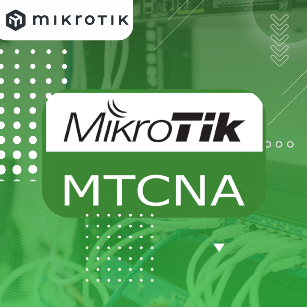 Академия MikroTik