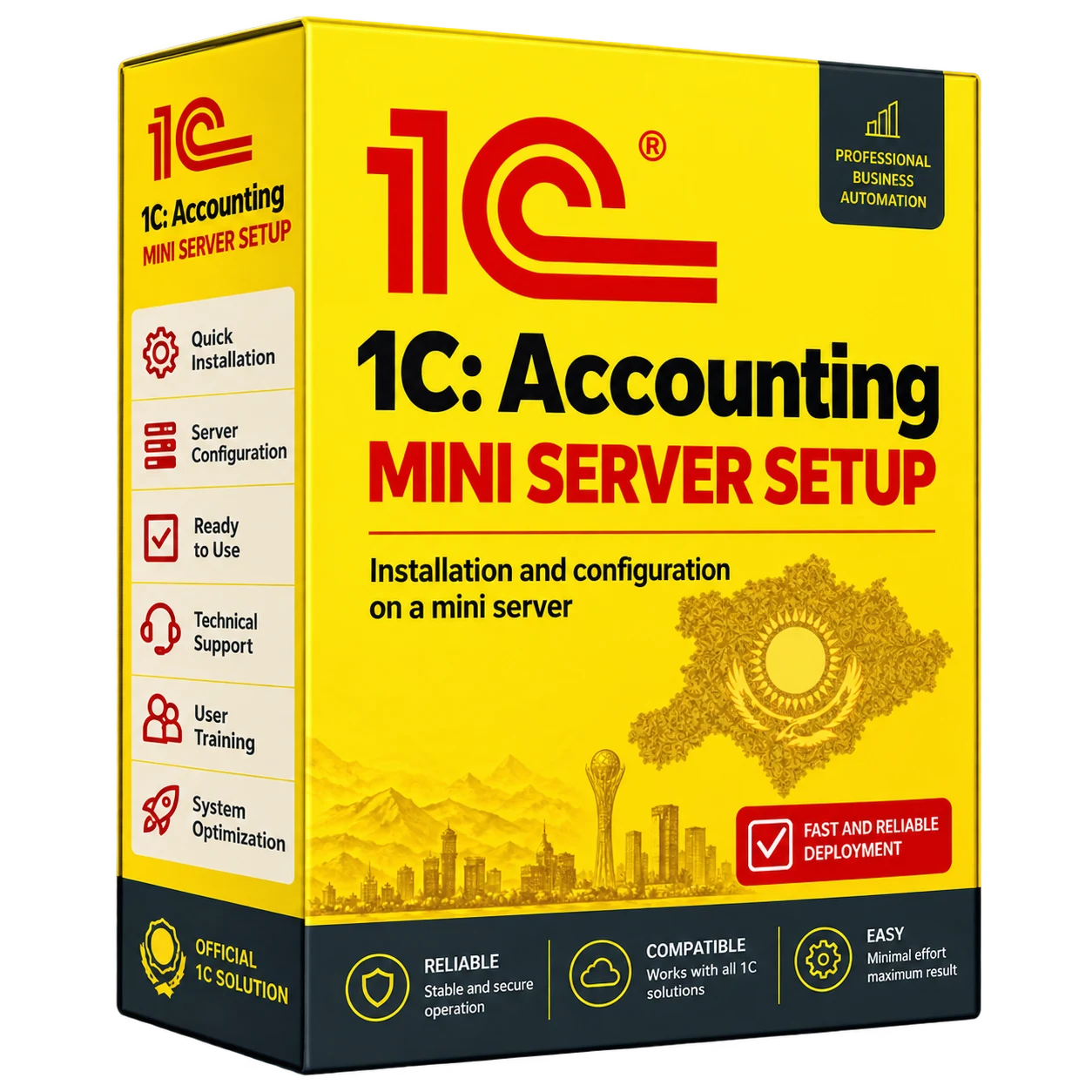 1C:Accounting deployment on a mini server