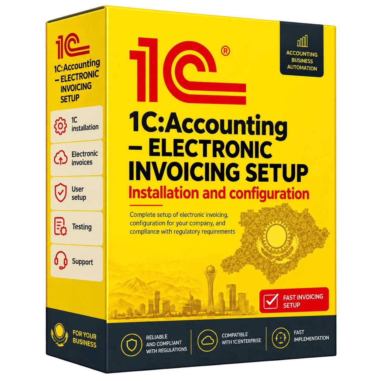 Electronic invoicing setup and configuration