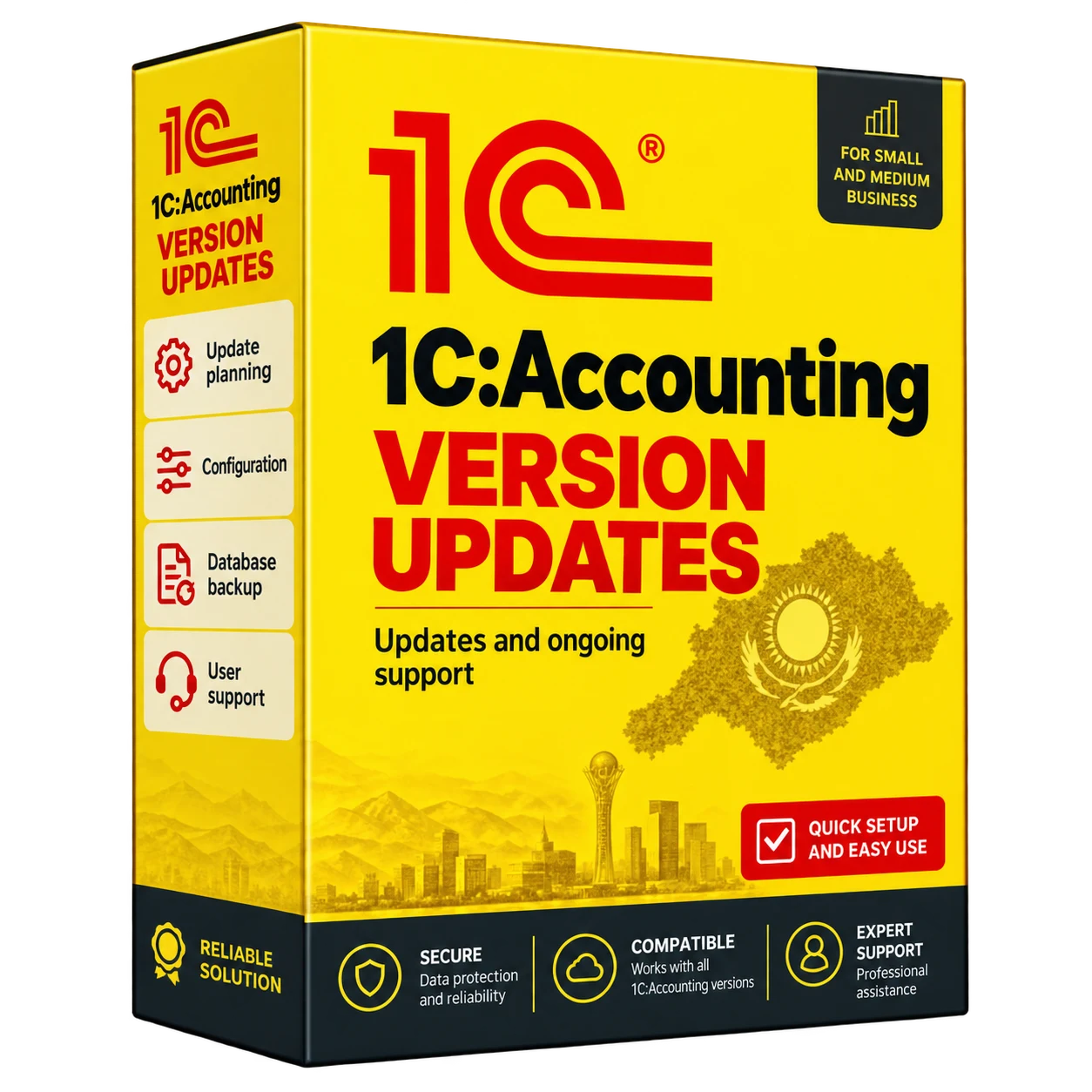1C:Accounting version updates