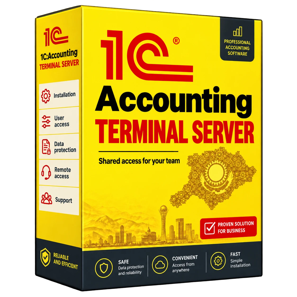 1C:Accounting on a terminal server