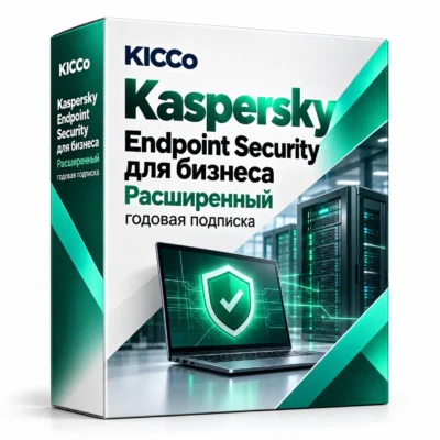 Kaspersky Endpoint Security for Business Advanced — annual subscription