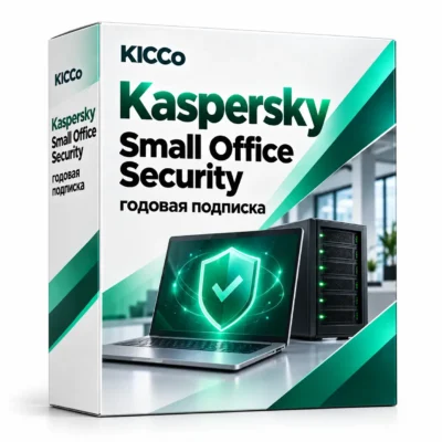 Kaspersky Small Office Security Annual Subscription