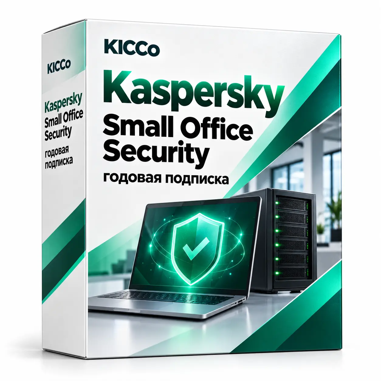 Kaspersky Small Office Security годовая подписка