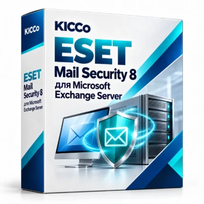 ESET Mail Security 8 для Microsoft Exchange Server