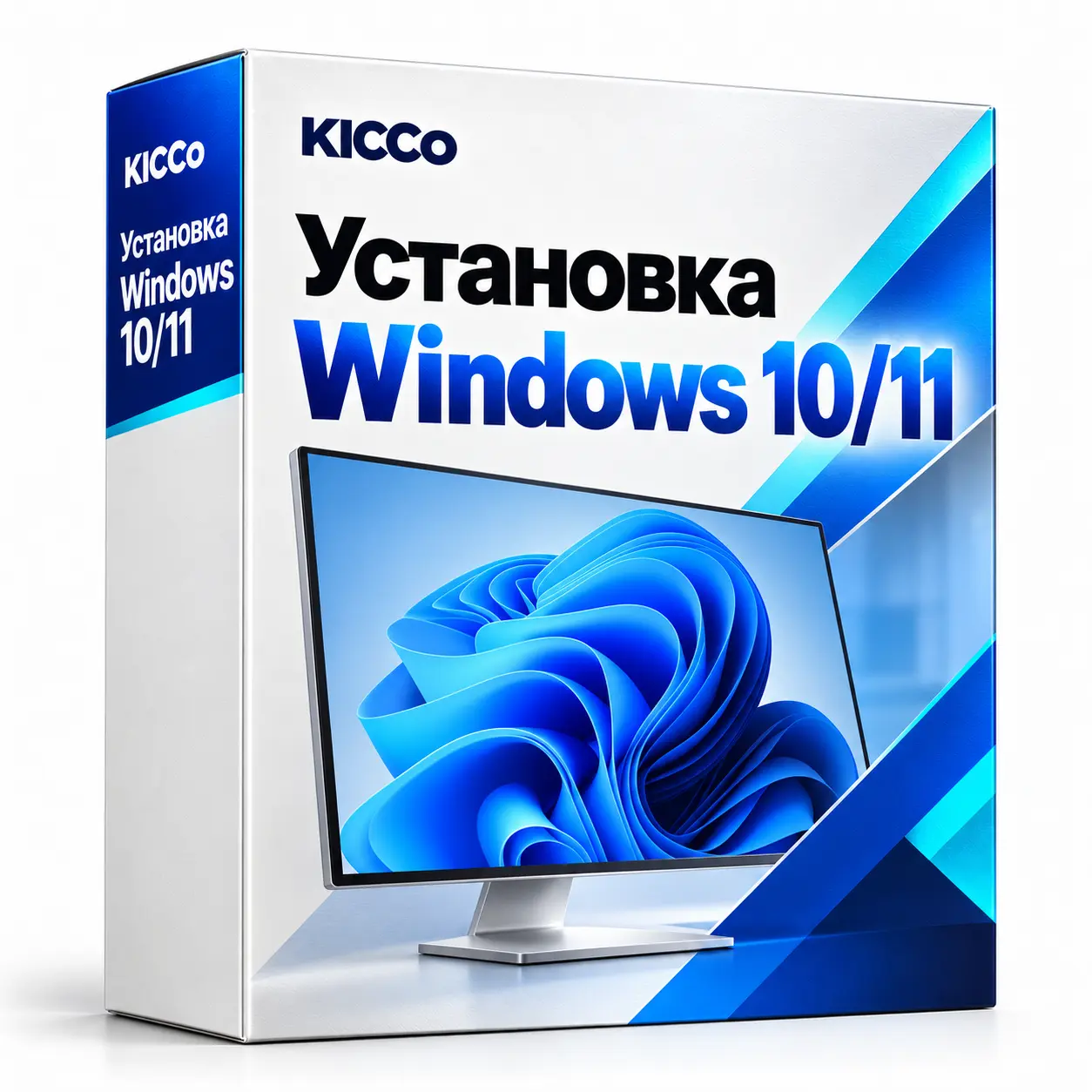 Установка Windows 10/11