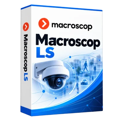 Macroscop LS — белая объёмная коробка продукта