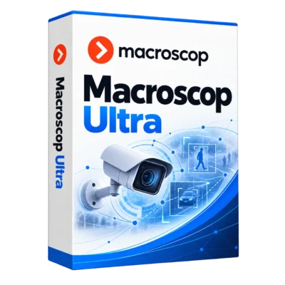 Macroscop Ultra — белая объёмная коробка продукта