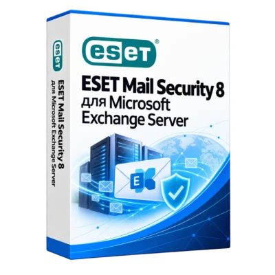 ESET Mail Security 8 для Microsoft Exchange Server — белая объёмная коробка продукта