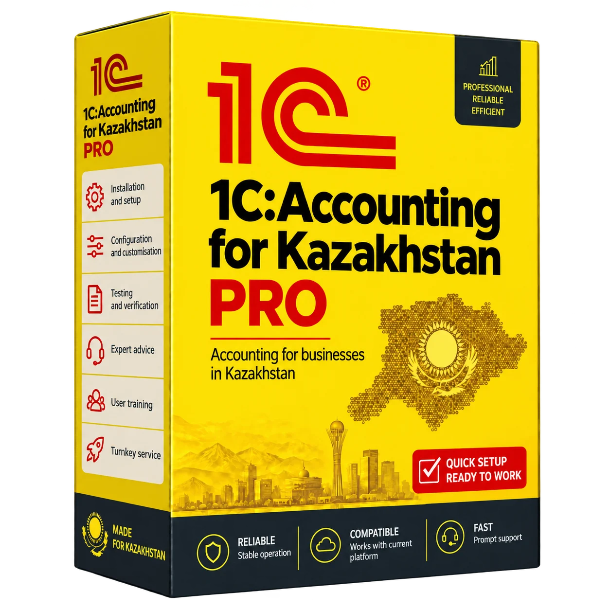 1C:Accounting for Kazakhstan PRO