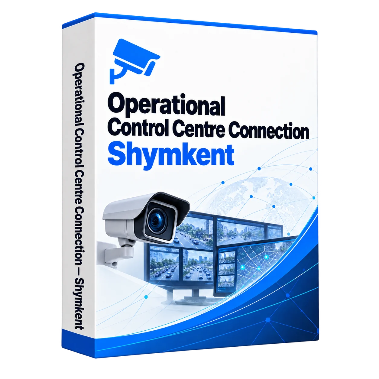 Operational Control Centre connection in Shymkent