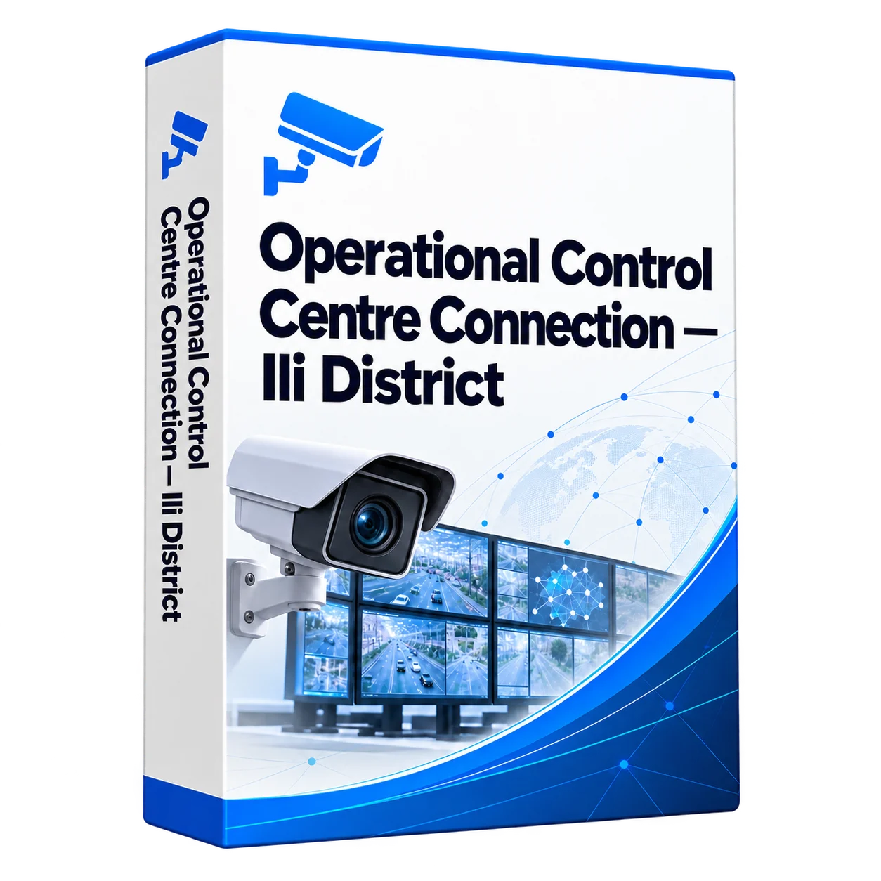 Operational Control Centre connection in Ili District