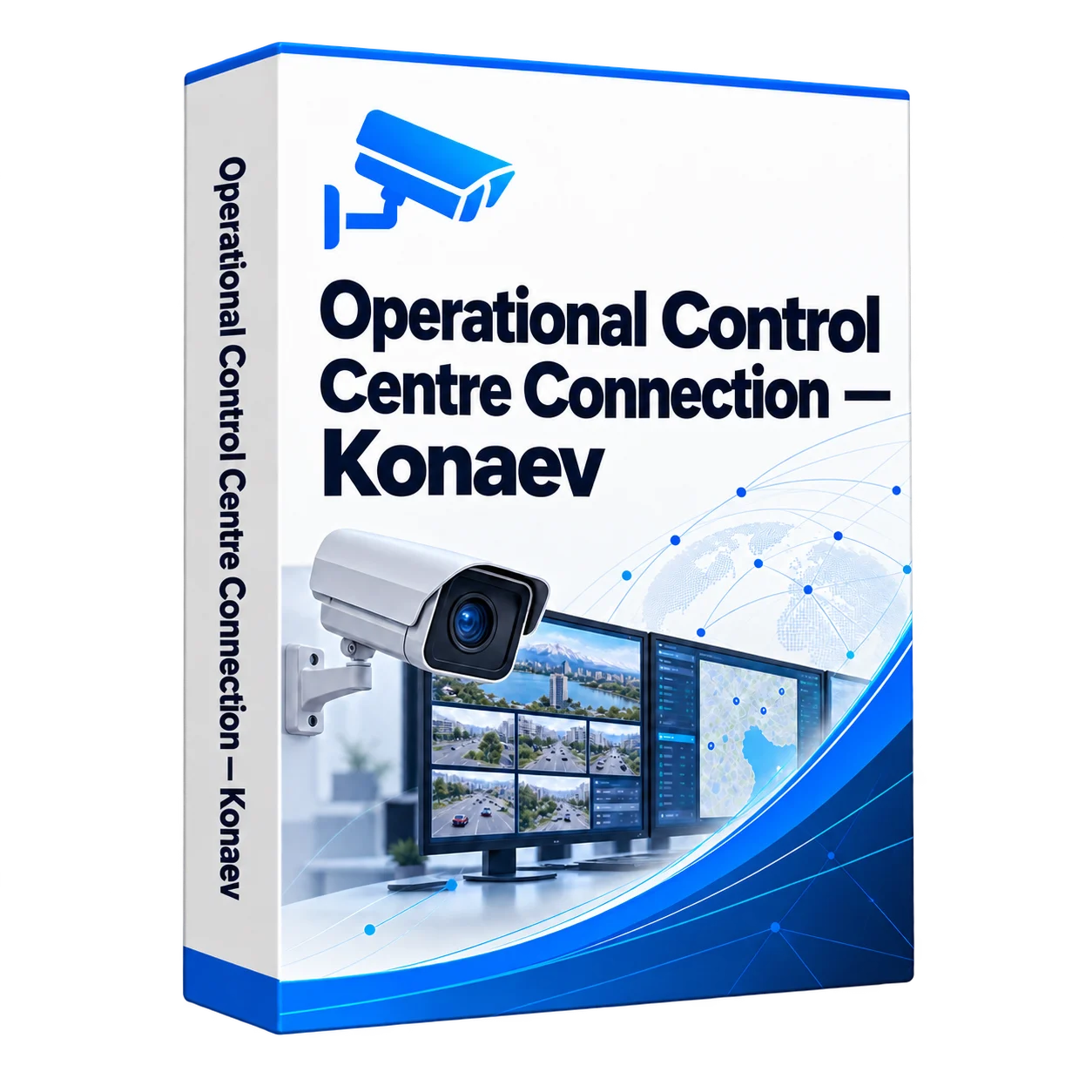 Operational Control Centre connection in Konaev